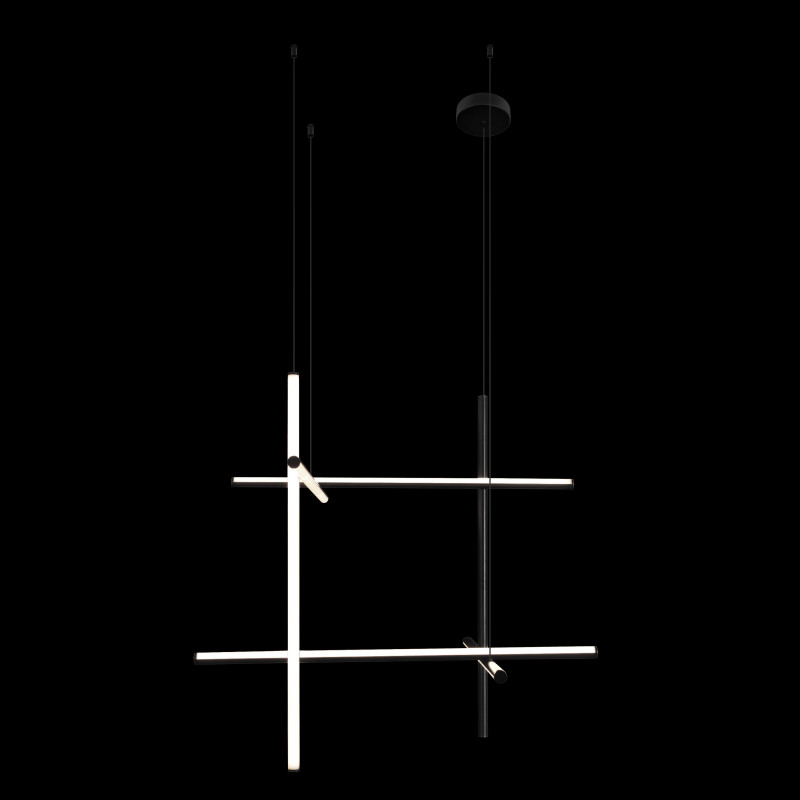 Подвесной светильник Coordinates, 780 мм - Moonzana