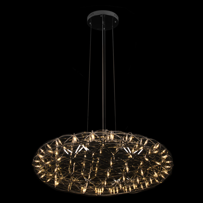 Подвесной светильник Raimond, хром, 550 мм - Moonzana