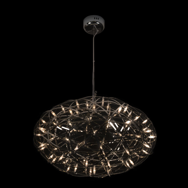 Подвесной светильник Raimond, хром, 270 мм - Moonzana