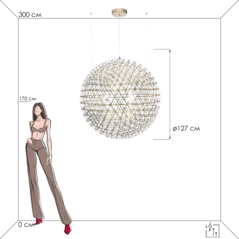 Подвесной светильник Raimond, золото, 1270 мм - Moonzana