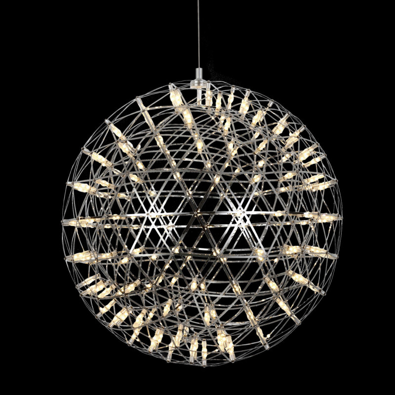 Подвесной светильник Raimond, хром, 610 мм - Moonzana