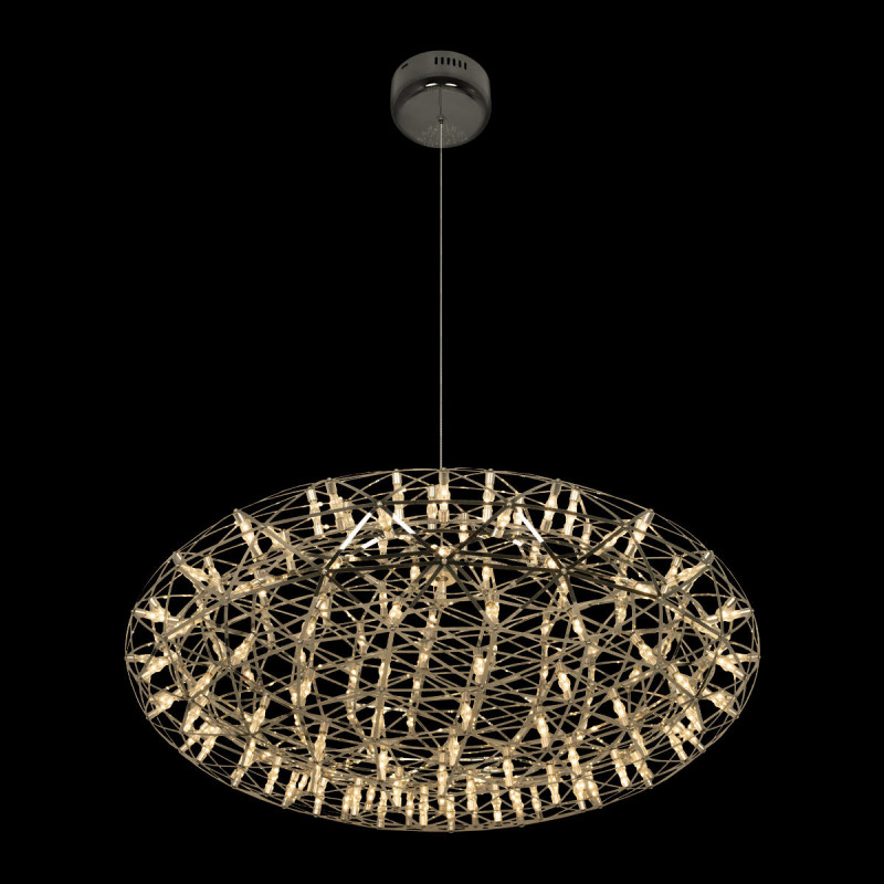 Подвесной светильник Raimond, хром, 300 мм - Moonzana
