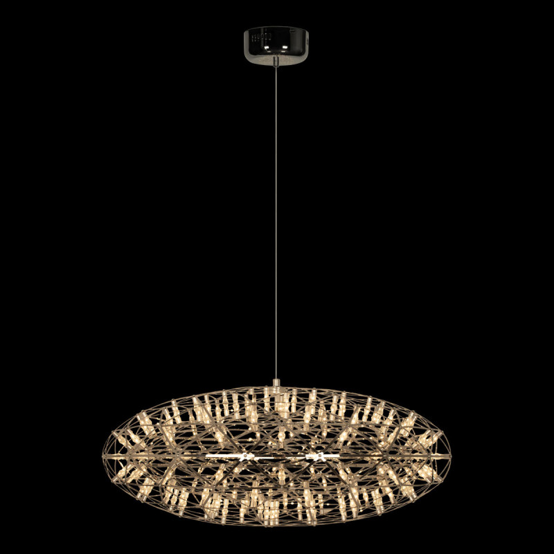 Подвесной светильник Raimond, хром, 300 мм - Moonzana
